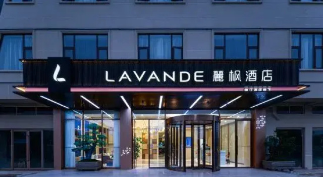 Lifeng Hotel (Qujing High speed Railway Station Branch)