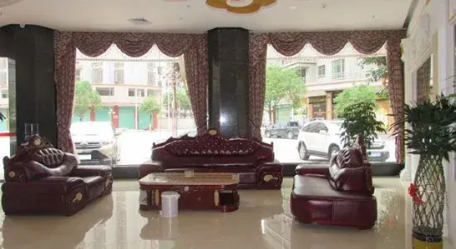 Chayun Hotel, Boek Hotel Hotels in Meixian met parkeren, Parkeren