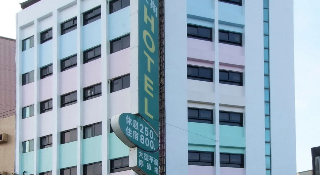 Left Bank Hotel
