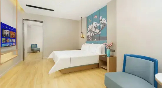 Люкс Deluxe Magnotel (Classic) Hotel Shenyang Tawan Street Xingshun Night Market
