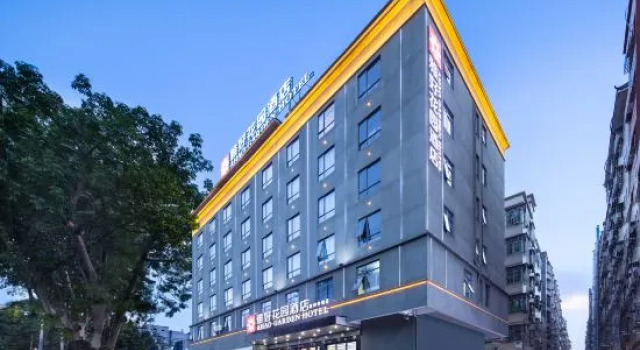 Yahao Garden Hotel, Rezervasyon Otel Guangdong otoparklı oteller, Otopark