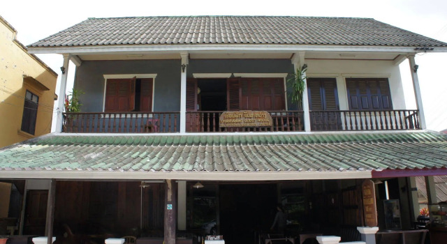 Chansavang Guesthouse