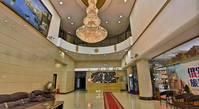 Venice Hotel Manzhouli, Rezervați Hotel Hulunbuir Inner Mongolia