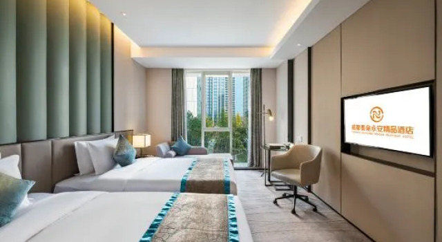Номер Deluxe Qinhuang Yong'an Hotel Chengdu