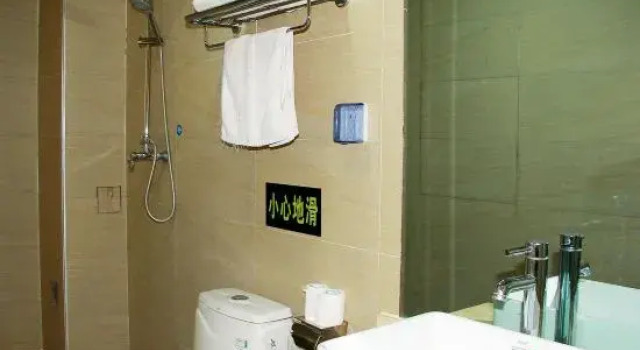 East Star Business Hotel, Prenota Hotel Hotel a Nanyang con parcheggio, Parcheggio