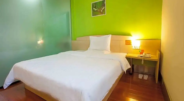7 Days Inn Dongguan Changan Xinmin Market Branch, Buchen Sie Hotel Changan Guangdong