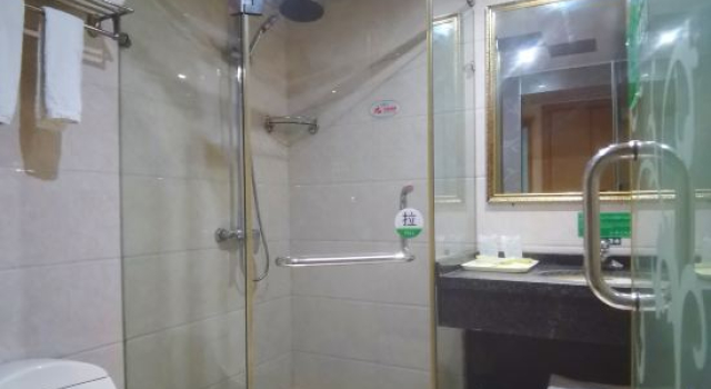 Люкс Gui Xing Hotel
