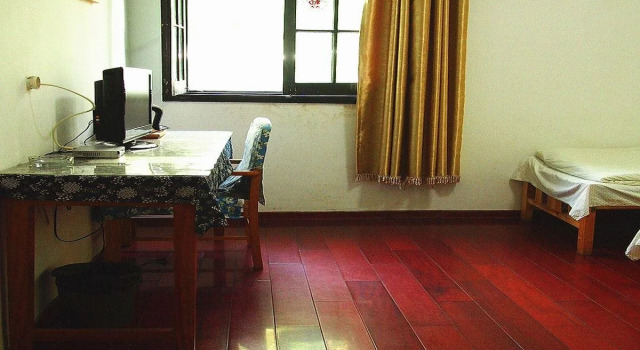 Wuxi Hiker International Youth Hostel, Buchen Sie Hostel Bin Hu Wuxi