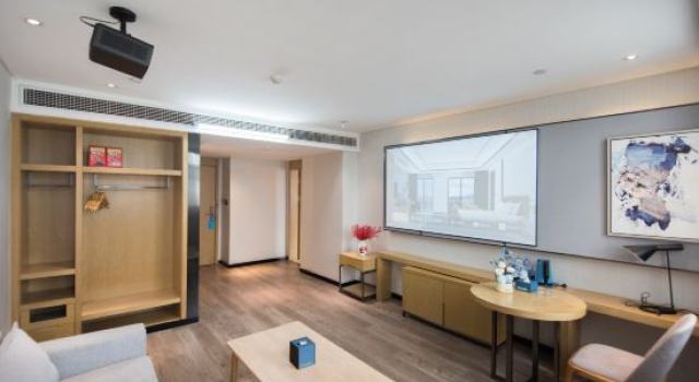 Люкс Deluxe Echarm Hotel Huangshi Yingbin Avenue