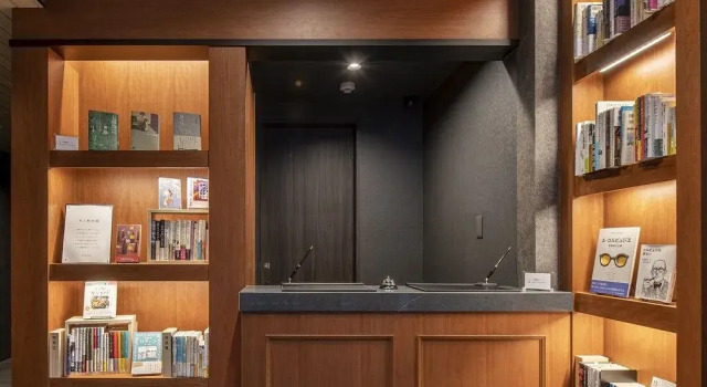 hotel aima