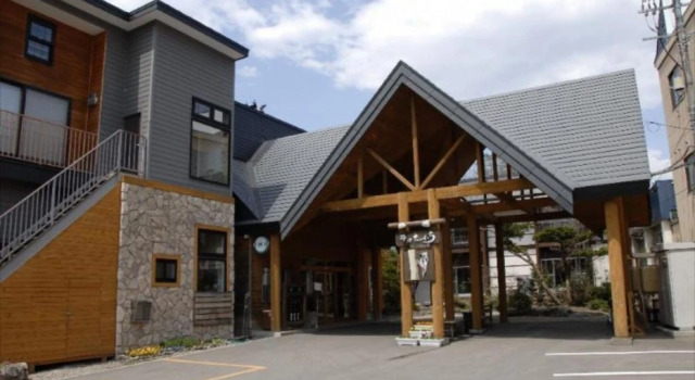 Hot Spring Lodge Daiichi, Varaa Hotelli Hotellit Hokkaido pysäköinnillä, Pysäköinti
