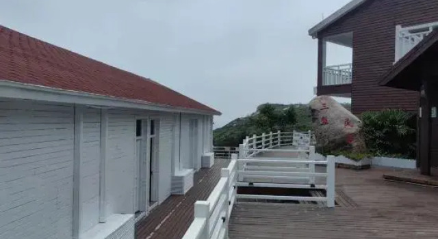 NanJiDaoSanPanMinSu, Boek Hotel Wenzhou Zhejiang