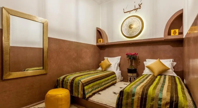 Riad Dar Yema