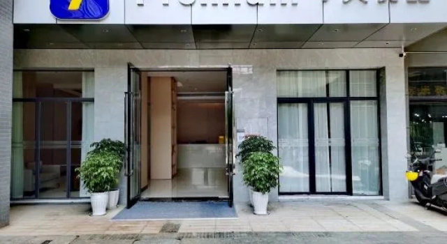 7 Days Premium Hotel (Huili Gucheng), Reserva ahora Hotel Chengguan Sichuan