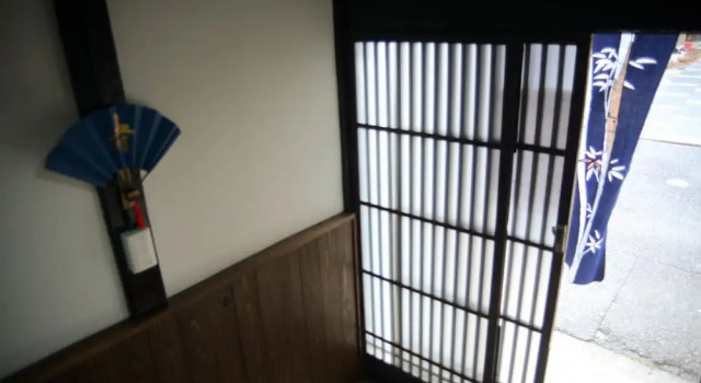 Nishioji FUKURO 西大路梟, Prenota Appartamento Ine Kyoto