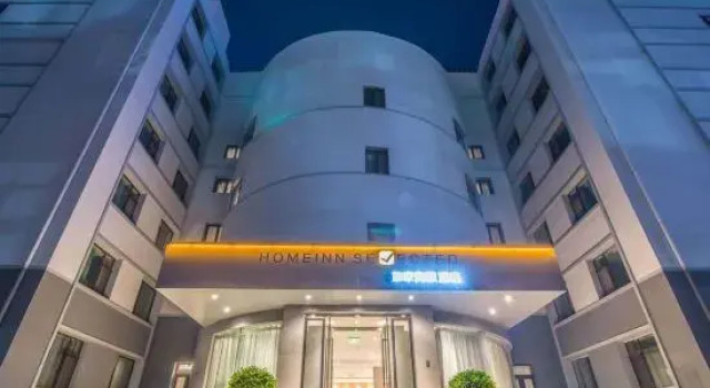 Homeinn Selected Hotel (Lanzhou Railway Station Subway Station), Book Hotel Lanzhou Gansu