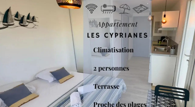 Les Cyprianes, Book Hotel Hotels in Camargue with a Pool, Swimming Pool