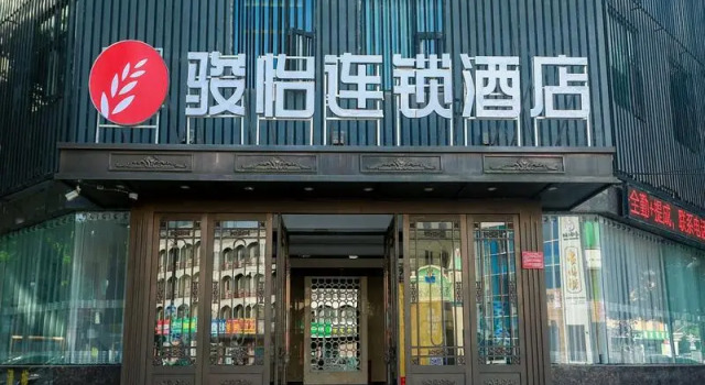 Jun Hotel Ningxia Yinchuan Qinghe North Street