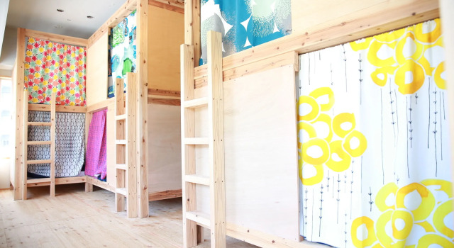 uzuhouse - Hostel, Buchen Sie Hostel Shimonoseki Yamaguchi