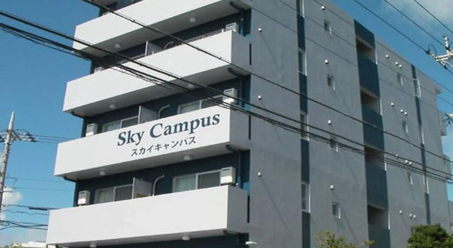 Sky Campus, Забронировать Отель Отели Гинован с парковкой, Парковка