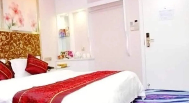 Двухместный номер Standard Oushang Fengqing Hotel