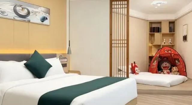 Люкс Comfort Yichang Acura Hotel (Wuyue Plaza Branch of Three Gorges University)