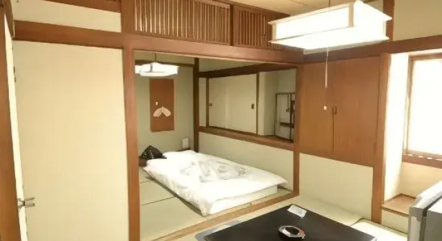 Isseki Ryokan, Prenota Hotel Yokohama Kanagawa