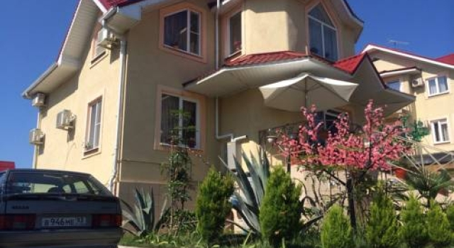 Guest House Dolphin