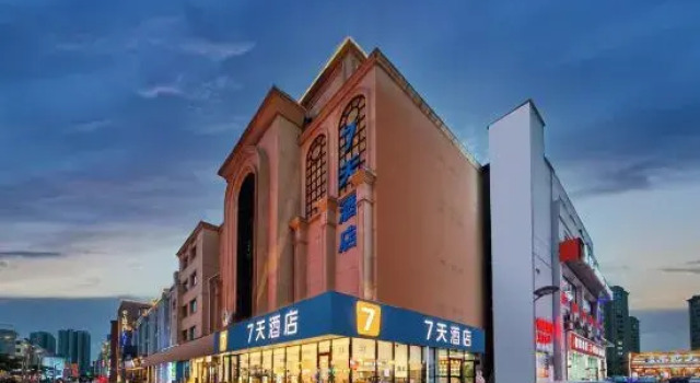 7Days Inn Hotel (Changchun Guigu Dajie Donghua Xueyuan)