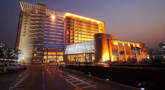 Qingdao Blue Horizon Marina Gold Hotel, Забронировать Отель Бизнес-отели Шаньдун, 4* 5*