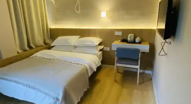 Shouxian Hancheng Express Hotel, Prenota Hotel Shouxian 