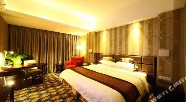 Xingyue Hotel, Varaa Hotelli Wuzhou 