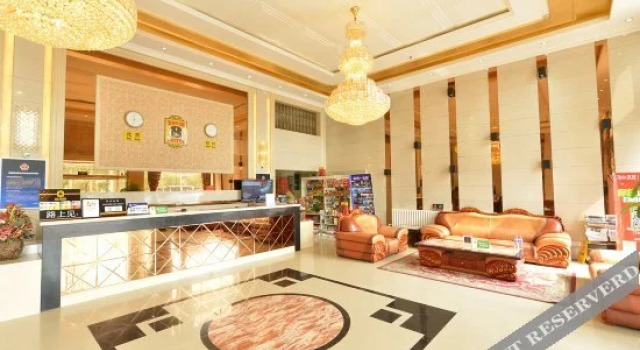 Super 8 Beijing Caoqiao
