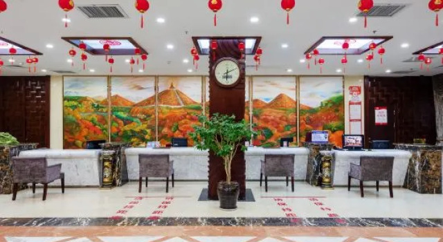 Wanhao International Hotel, Rezervovat Hotel Dunhua Jilin