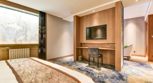 Люкс Executive Harbin Bahuang Tongshen Hotel