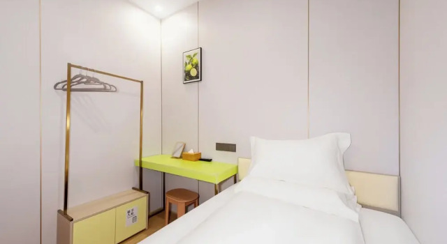 Номер Comfort Lemon Hotel-Hangzhou Fengqi Road