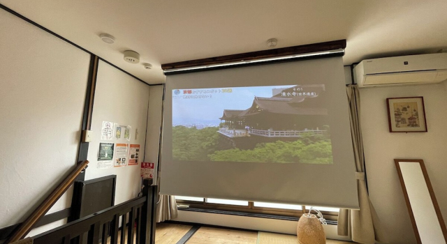 Номер Economy Guest house Connection Karasuma Gojo