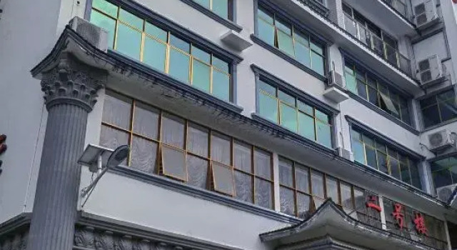 Shunqing Hotel, Rezerwuj Hotel Libo Guizhou