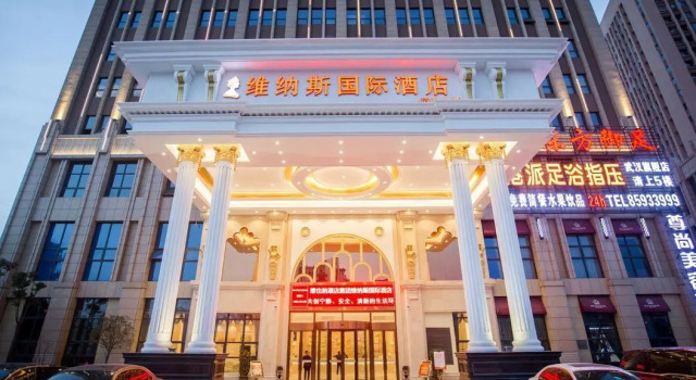 Venus International Hotel Hankou North Branch, Rezerwuj Hotel Wuhan Hubei