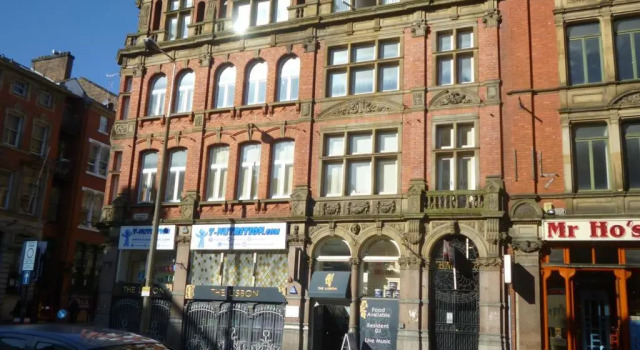 35 victoria street Liverpool, Забронировать Отель Ливерпуль Мерсисайд, рядом с Район Пир-Хед