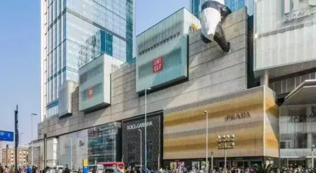 Chengdu ASM Asman (Chunxi Road)