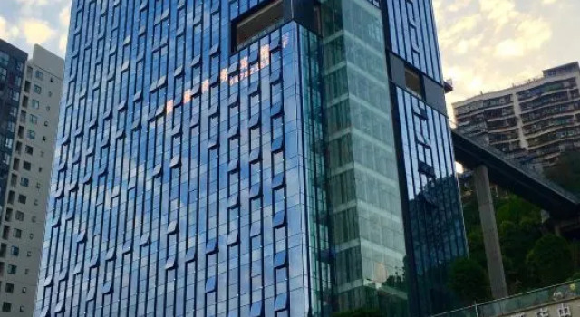 Outing International Hotel, Buchen Sie Hotel 4-Sterne-Hotels in Chongqing, 4*
