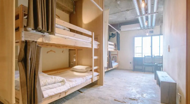 Кровать в общем номере Guesthouse RICO