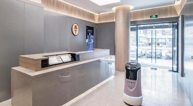 Ji Hotel Beijing Zhongguan Village Lianxiang Bridg