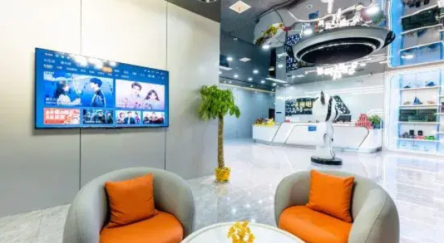 Feisu E-Sports Hotel (Yongxiu County Government Square)