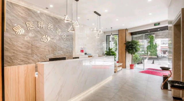 Wuhan E-House Boutique Hotel, Prenota Boutique Boutique hotel a Wuhan, Boutique