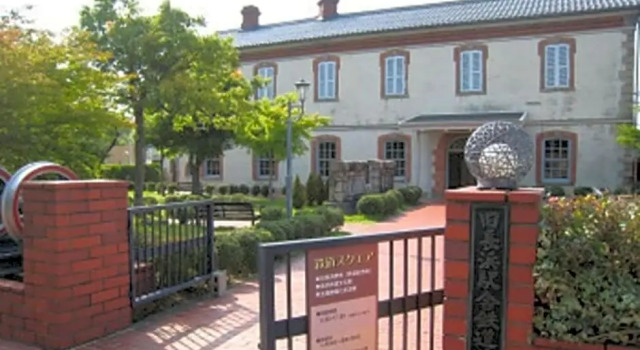 Green Hotel Yes Nagahama Minatokan - Vacation STAY 24720v