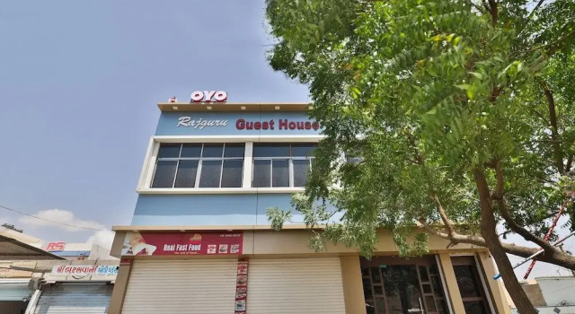 Rajguru Guest House by OYO Rooms, Забронировать Гостевой дом Гостевые дома Бхудж, Гостевой дом