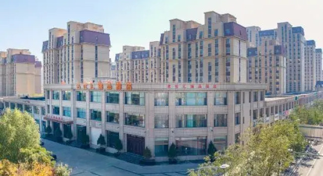 Mingshihui Zhenpin Hotel (Longshou Lake Park), Book Hotel Jinchuan Gansu
