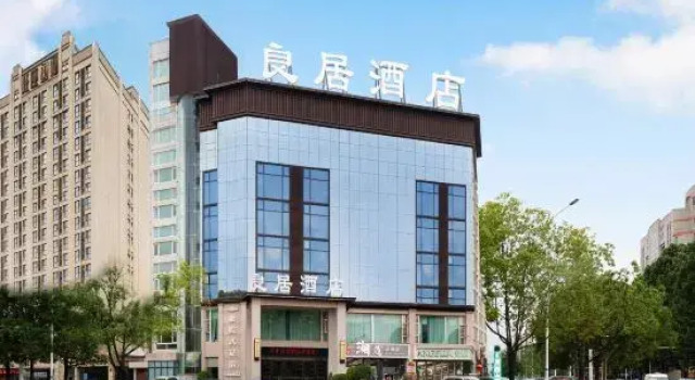 Hanzhong Liangju Hotel (Hanzhong High Speed Railway Station Central Hospital), Boek Hotel Hotels in Shaanxi met parkeren, Parkeren